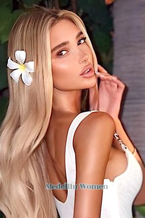 199467 - Katerina Age: 27 - Russia