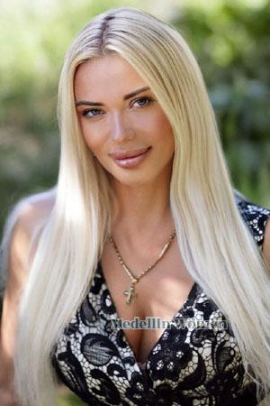 223450 - Maria Age: 38 - Ukraine