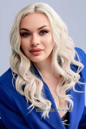 225581 - Olha Age: 33 - Ukraine