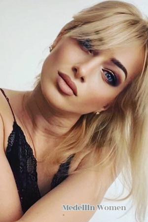 226360 - Olha Age: 39 - Ukraine