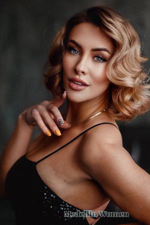 227349 - Kristina Age: 38 - Ukraine